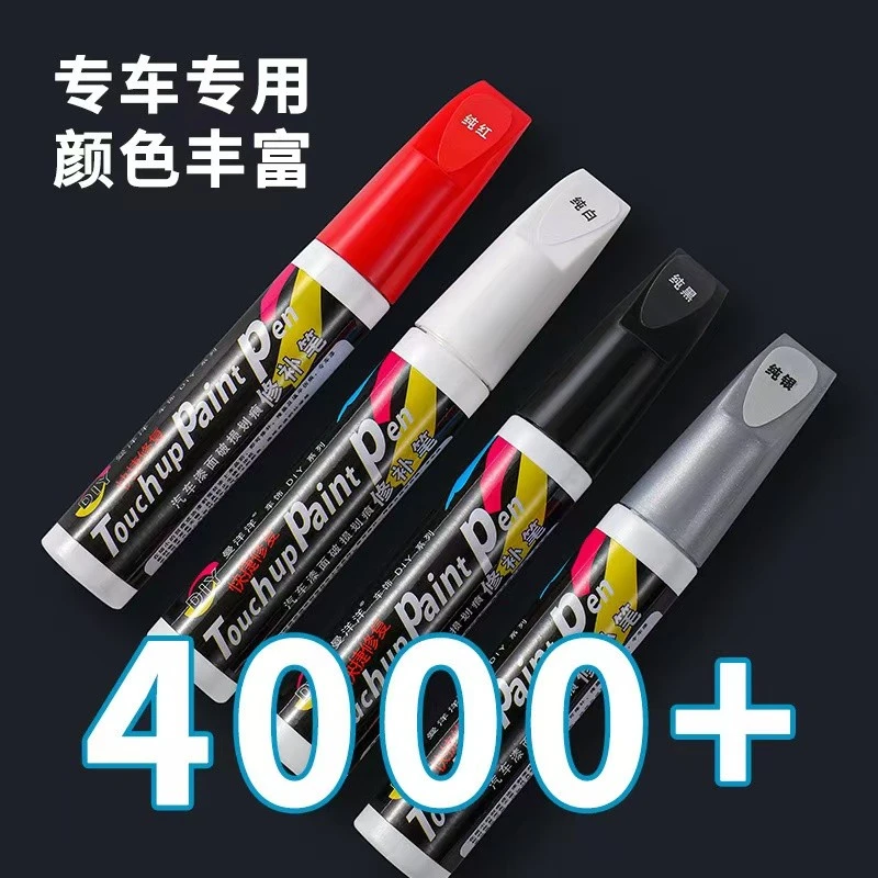 Car Touch-Up Paint Pen With Brush – Available in Full Product Or Empty Bottles